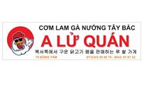 THĂNG HOA VỊ GIÁC VỚI GÀ NƯỚNG CƠM LAM A LỬ QUÁN 